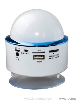 Lampu Meja Dikendali Toél sareng Speaker Bluetooth - Image 6