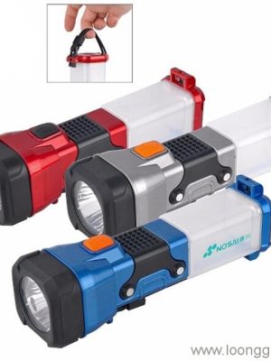 3 in 1 Handy Lantern