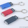 aluminum-led-keychain-light-01 Aluminum LED Keychain Light