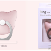 Cat Shape Cell Phone Sticker Holder