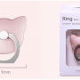 cat-cell-phone-sticker-holder-01