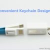 data-2-in-1-usb-keychain-01 data 2 in 1 usb keychain