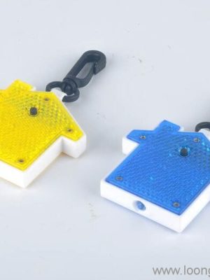 ڊبل فنڪشن ريفلڪٽر لائيٽ