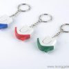 House Shape LED Keychain Light