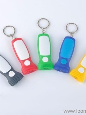 LED nøglering lys
