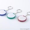 Squeeze LED Keychain Light