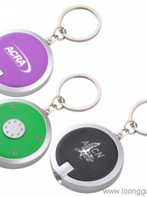 LED nøglering lys
