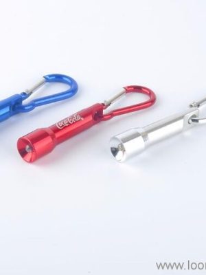 LED Keychain Light With Carabiner