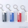 led-keychain-light-with-pen-03 LED Keychain Light with Pen