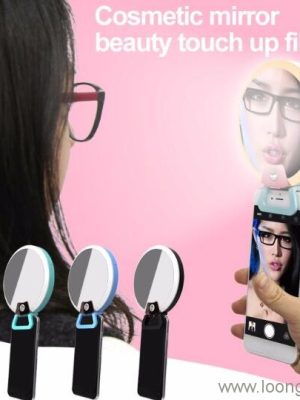 Samee muraayadda Selfie Light oo leh Istaag Taleefan