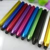 metal stylus pen