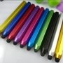 metal-stylus-pen-01