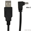 mini b 5 pin usb cable