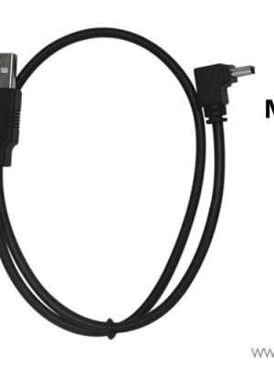 mini b 5 pin usb cable