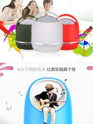 mini wireless bluetooth speaker