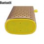 power-bank-portable-speaker-bluetooth-03