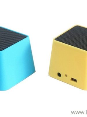 small and active speaker