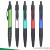 Stylus With Rotation Type Plastic