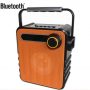 super-large-volume-portable-bluetooth-speaker-01