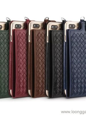 Weave Pattern Card Slots Sleeve for iPhone 7